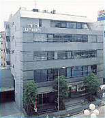 Kamoi building